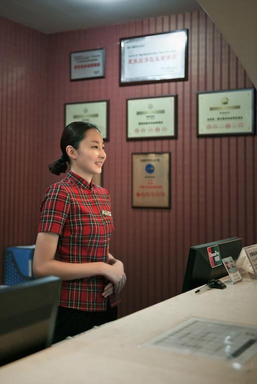 Oak Hotel Chongqing Shangqingsi Branch Τσονγκίνγκ Εξωτερικό φωτογραφία